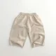 23TZ32-Pants-apricot