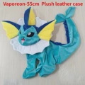 Vaporeon-55cm