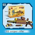 Sniper Rifle