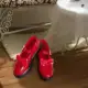 Rojo