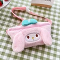 My Melody