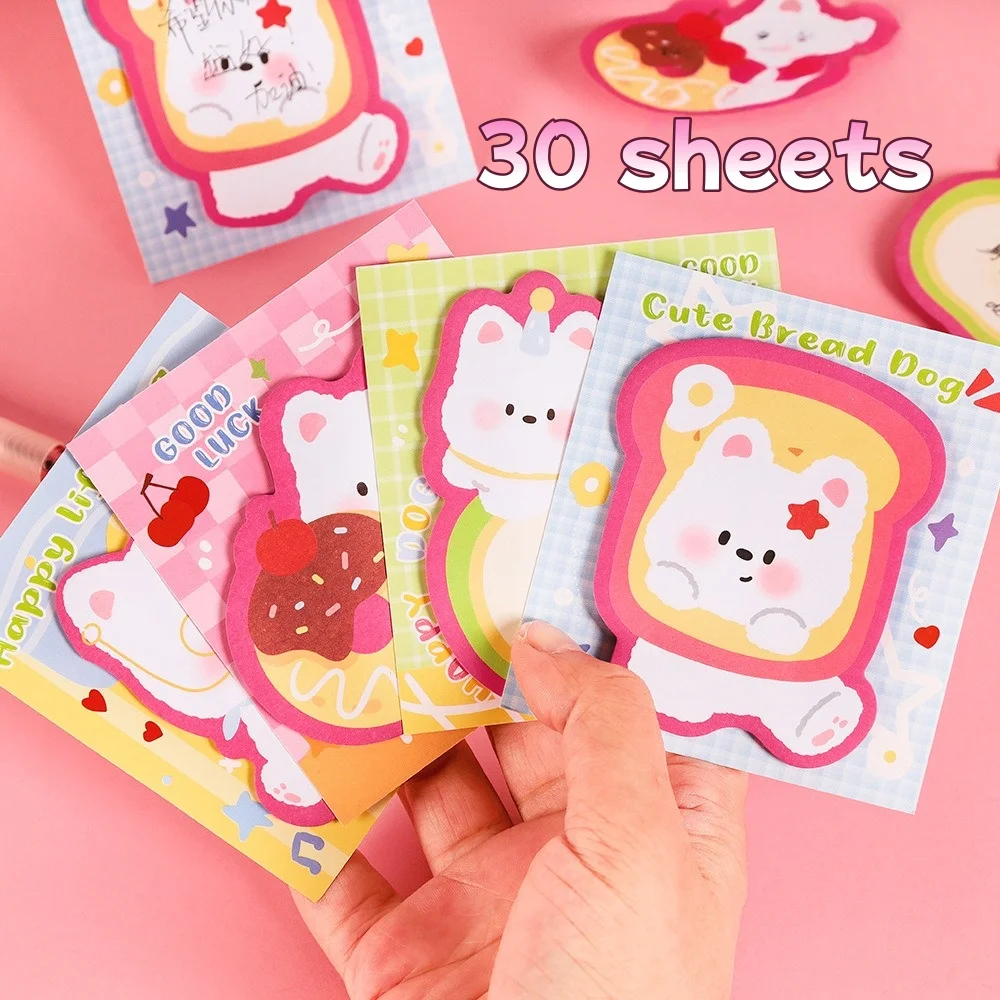 30/120 hojas de pegatinas autoadhesivas de dibujos animados de perros, notas adhesivas, Bloc de notas para estudiantes, papel de papelería para escuela y oficina - imagen 2