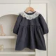 A6081-Dress