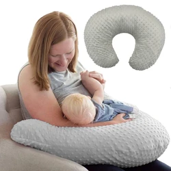 Funda de cojín de maternidad - Algodón suave para amamantar