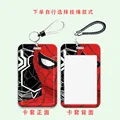 Marvel-1