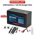 12V 65000mAh