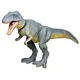 Giganotosaurus