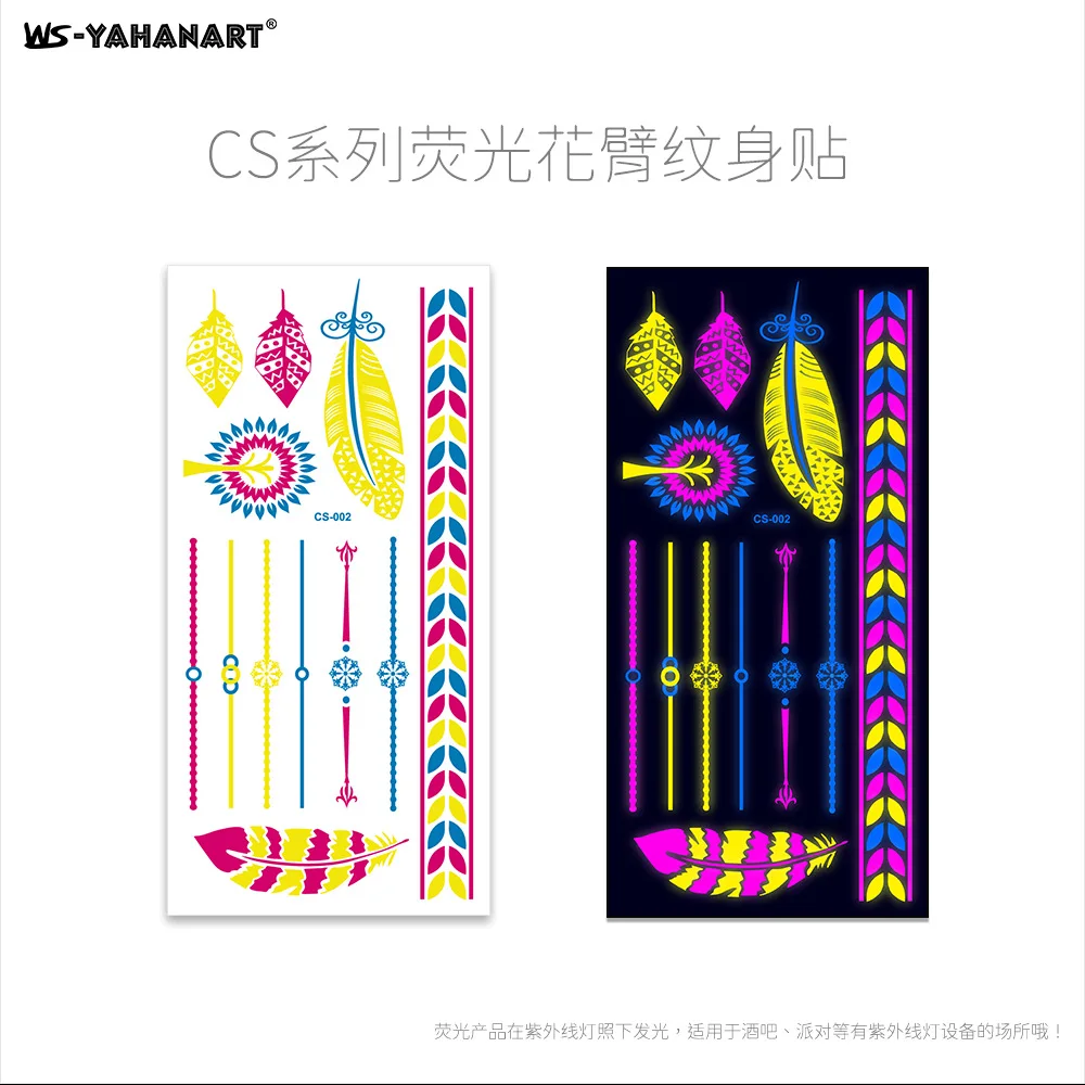 CS-002