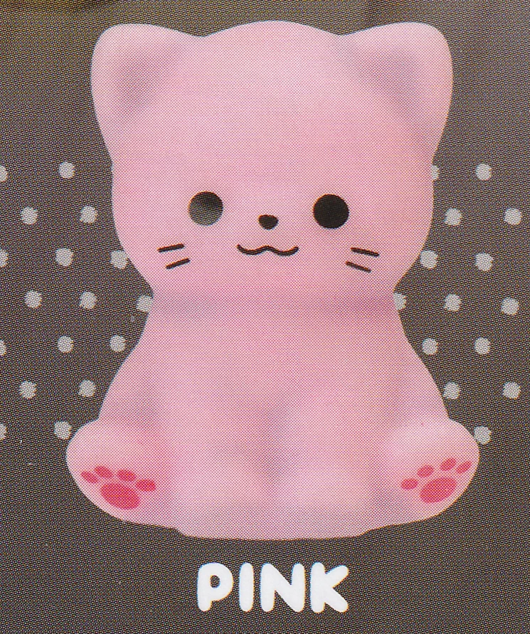 pink cat