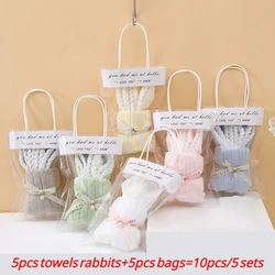 Toallas infantil felpa con forma de conejito - Regalo bebé