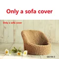 sofa cover7