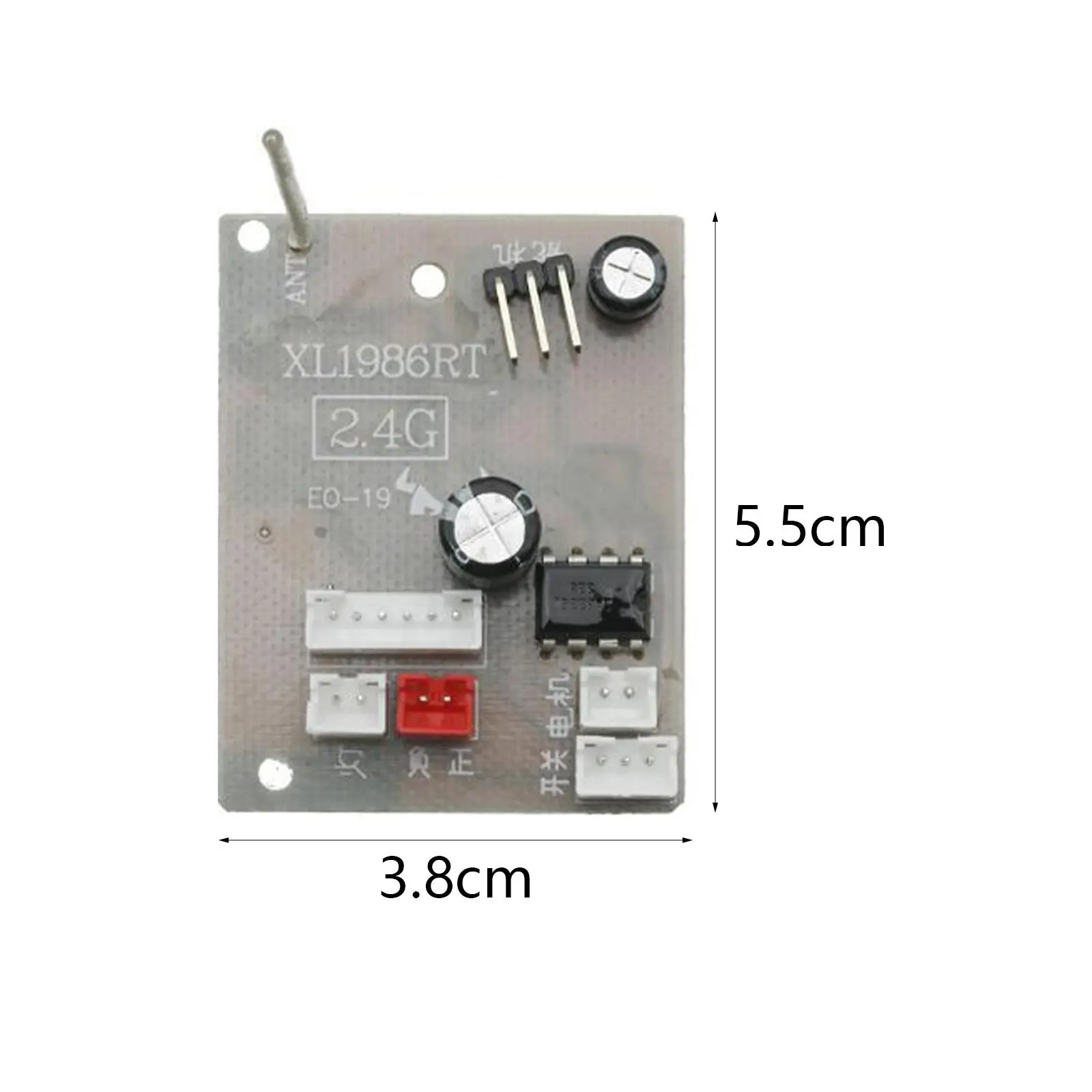 RC Car Receiver Board Easy to Install 1:12 Scale Replacement Parts DIY Accessory for MN99 MN82 MN78 RC Hobby Car Vehicles