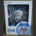 2168