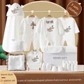 warm-21pcs
