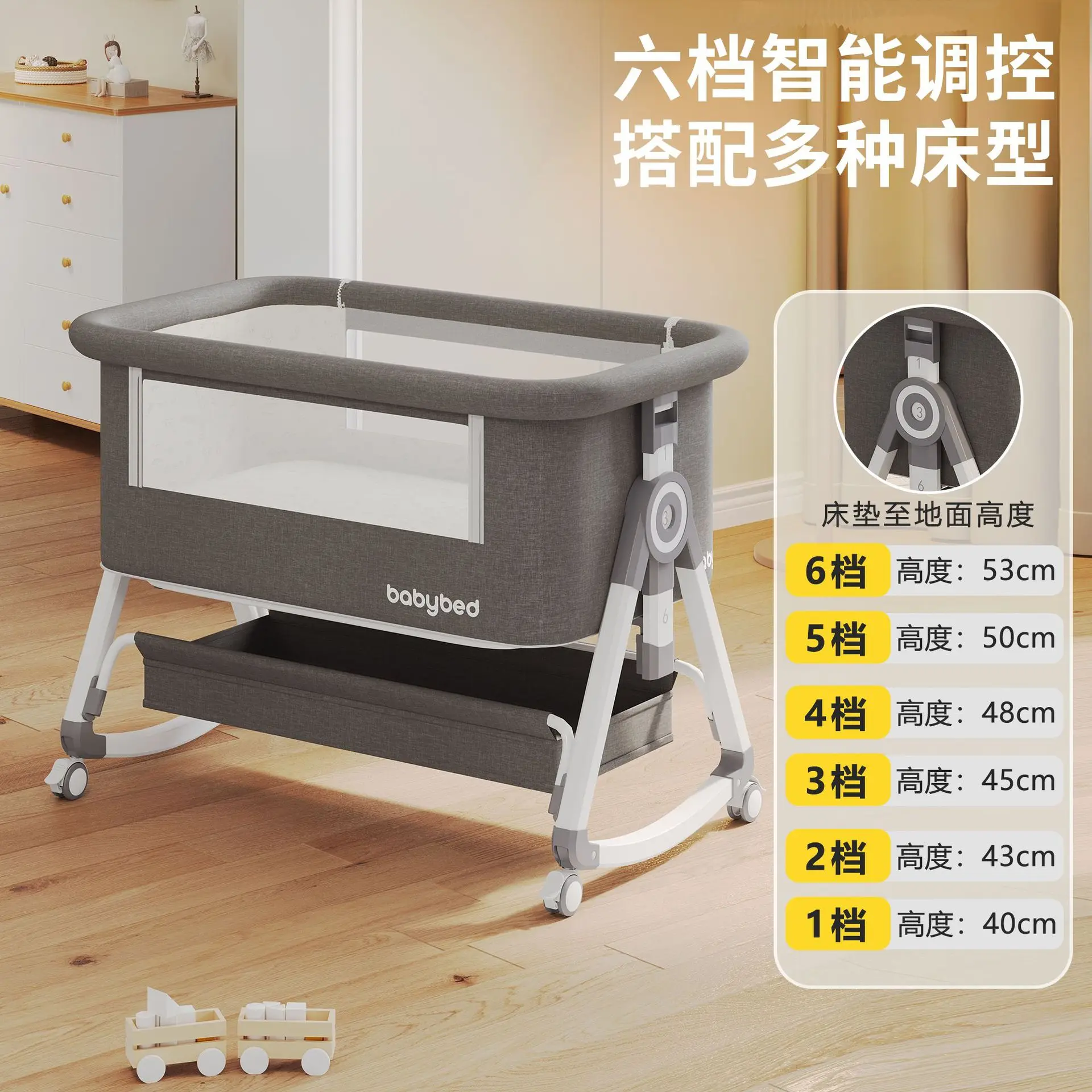 Cuna de bebé móvil y portátil, cama BB multifuncional plegable, cama grande empalmada para niños recién nacidos - imagen 5