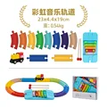 COLOR SET