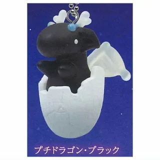 Petit Dragon Black