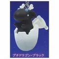 Petit Dragon Black