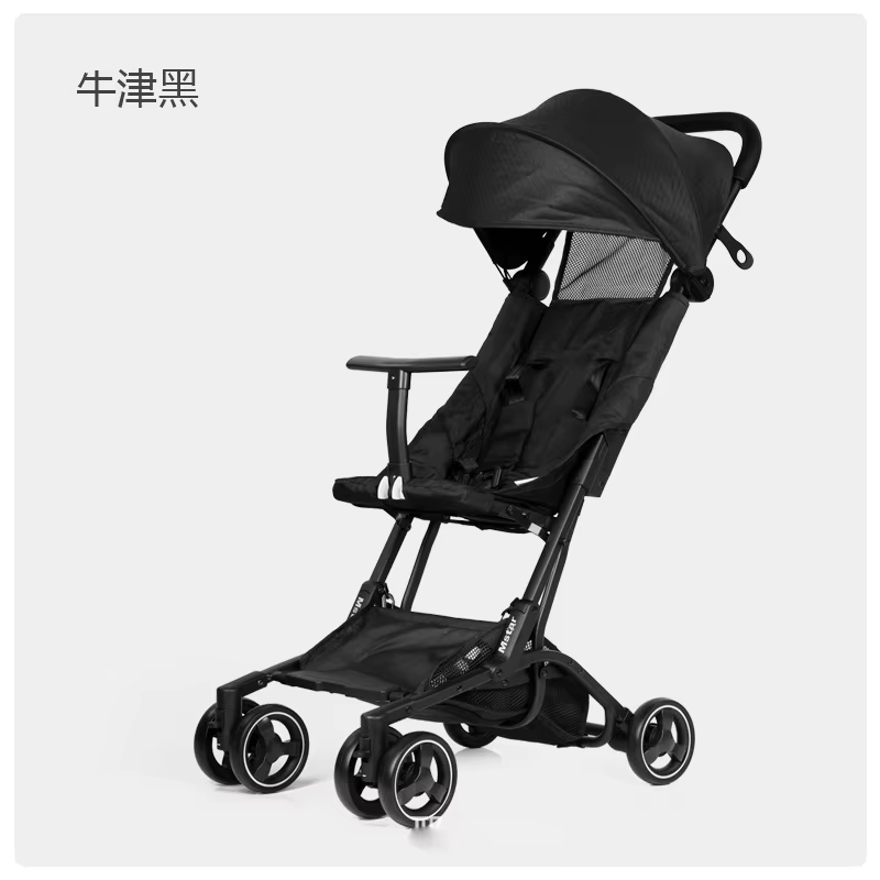 Sillita de paseo ligera y plegable – Reclinable y portátil - imagen 2