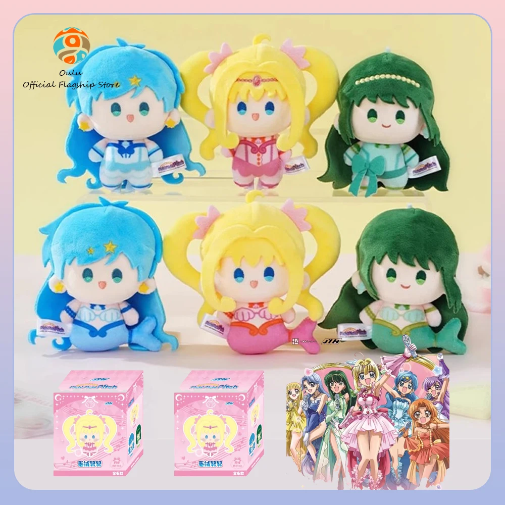 Pichi caja ciega de sirena con colgante Nunu y muñeco Nanami Lucia - imagen 4