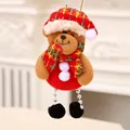 Little Bear S