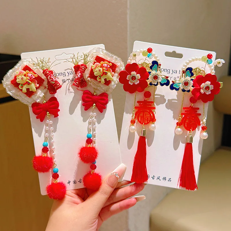 Pinzas para el cabello rojas de Año Nuevo para niños: diseño festivo de borlas, estilo antiguo, combinación perfecta para trajes de Hanfu y Año Nuevo.