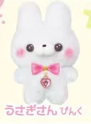 rabbit Pink
