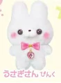 rabbit Pink