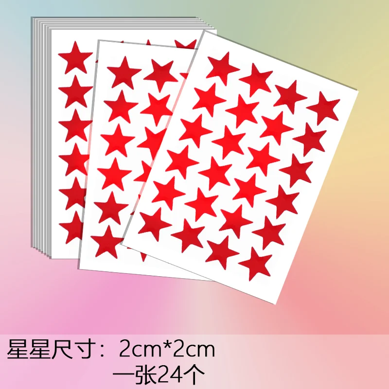 240pcs  red