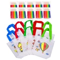 10bag 10markder