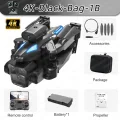 Black-4K-Bag-1B
