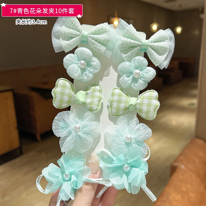 7QinSeHuaDuoFJFQ10JT