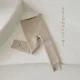 beige 2