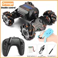 Orange Dual