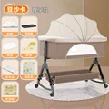 066 7pcs gifts