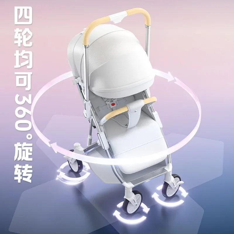 2025Al alto paisaje puede sentarse, tumbarse, absorción de golpes bidireccional, carrito de bebé portátil plegable para recién nacido - imagen 2