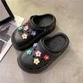 black DIYHua