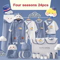 Four seasons 24pcs