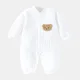 White Bodysuit