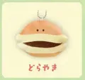 Dorayaki