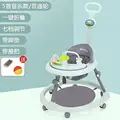 E-GREEN