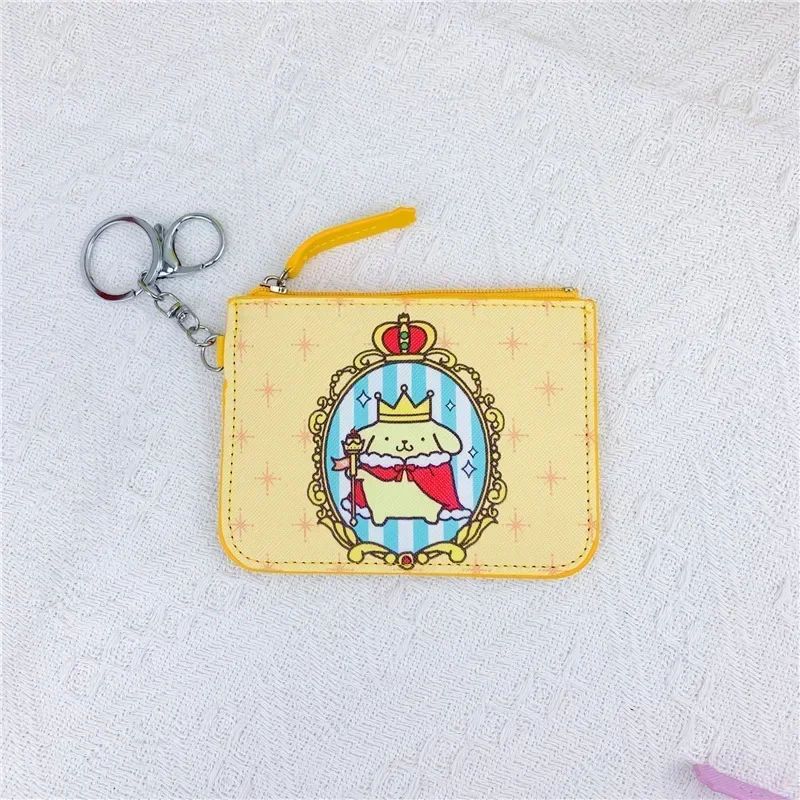 pom pom  Purin