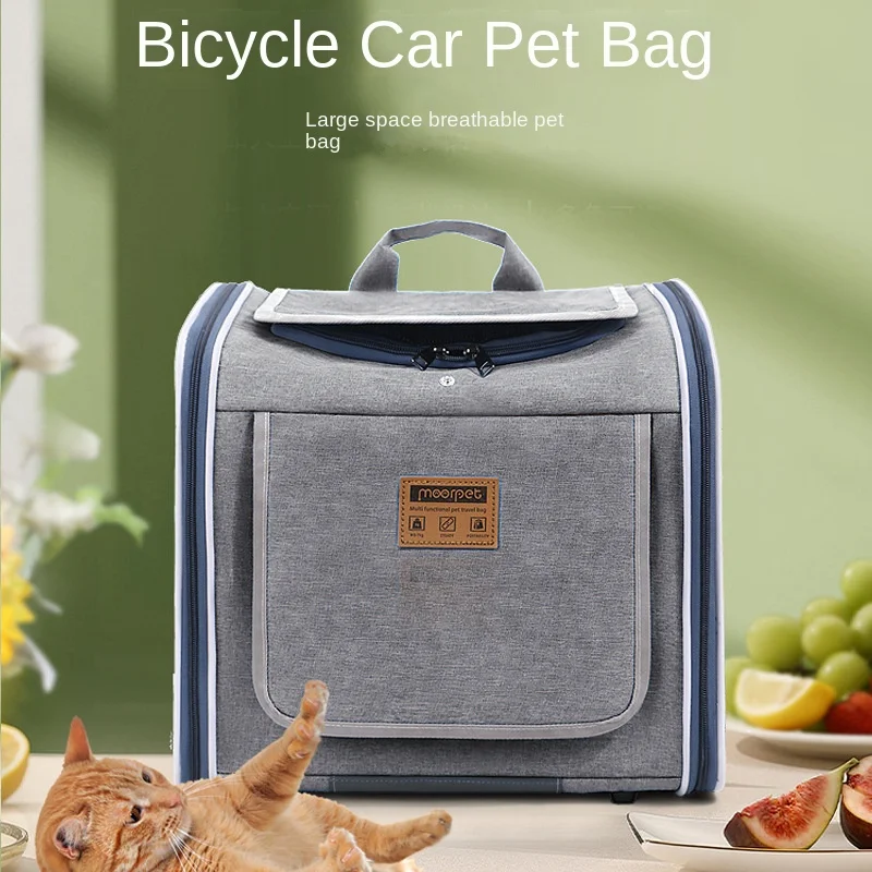 Mochila transportadora para mascotas portátil para gatos y perros, bolsa para transporte de bicicletas, bolsa para perros ​ Adecuado para transportar bicicletas y motocicletas. - imagen 2