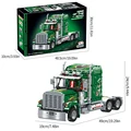 No RC With Box