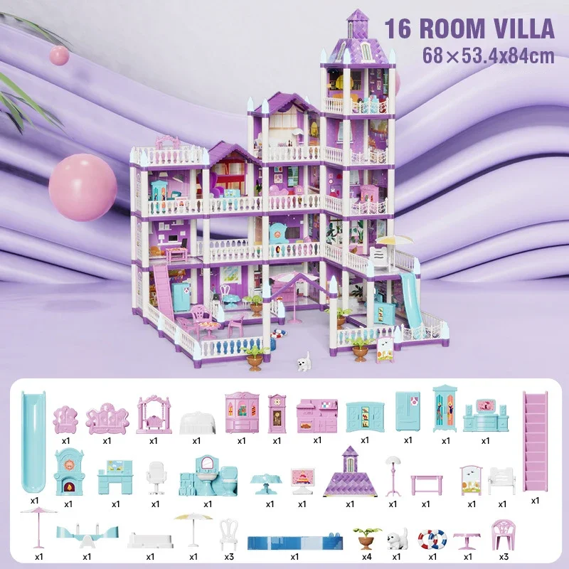 16room