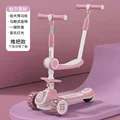Push handle style C1