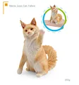 1835 Maine Coon
