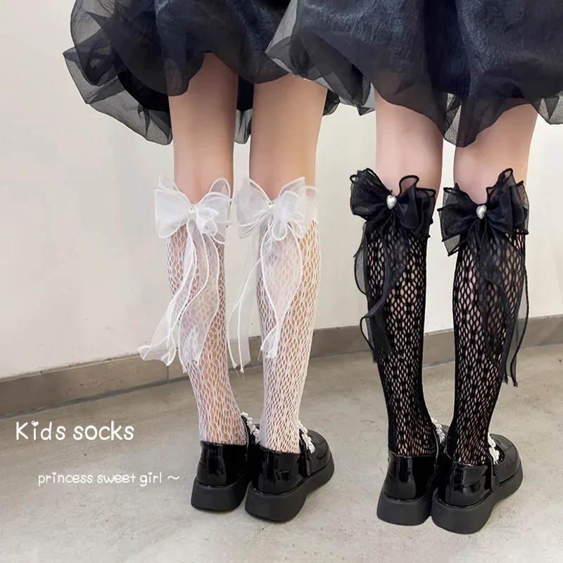Calcetines altos de rejilla con lazo para niños y niñas – Verano transpirable - imagen 2