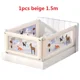 1pcs beige 1.5m