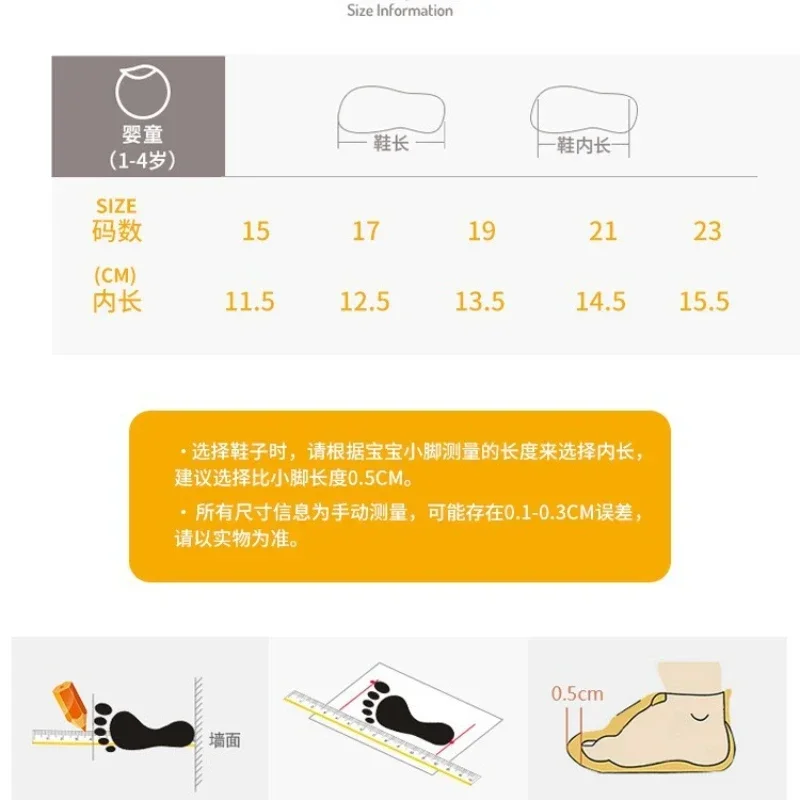 Zapatos de suela blanda para bebé – transpirables y antideslizantes - imagen 5